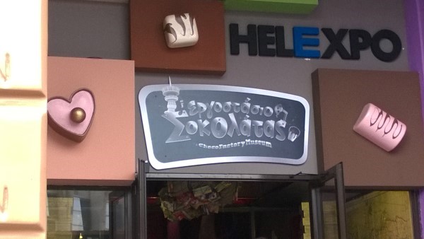 WP_20141113_002 Custom