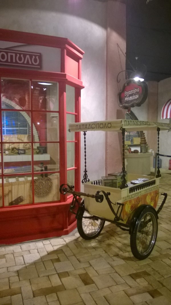 WP_20141113_013 Custom