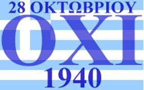 oxi