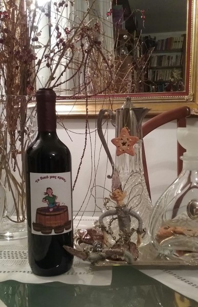 20161223_082057 Custom