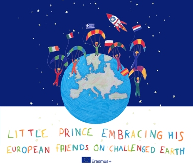 Logo erasmus 2020 publish