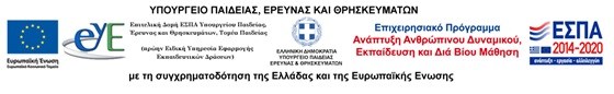 logo espa