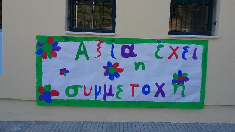 20161003_101939 Custom